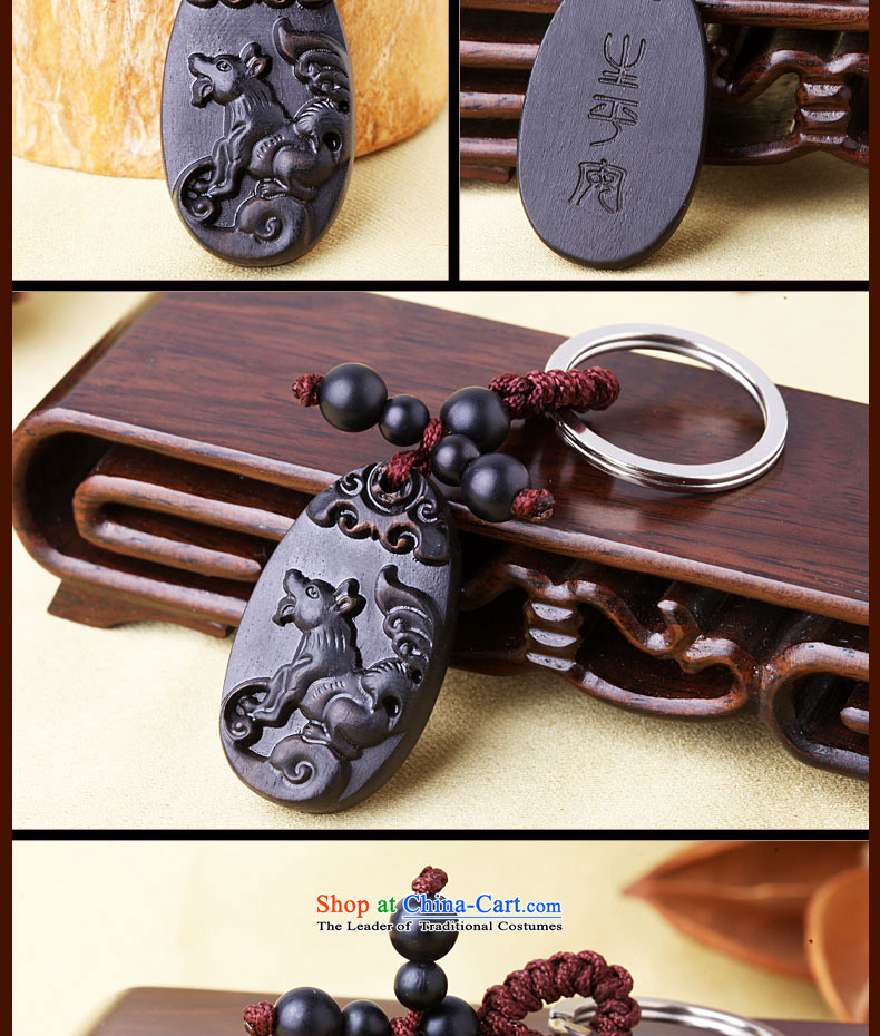 Of The Year of the monkey 2016 Hall Furyk December 12 the Chinese zodiac is worn and the right of the six days in dark mahogany wood and key-pendant hanging over a length of about 9.5cm. picture, prices, brand platters! The elections are supplied in the national character of distribution, so action, buy now enjoy more preferential! As soon as possible.