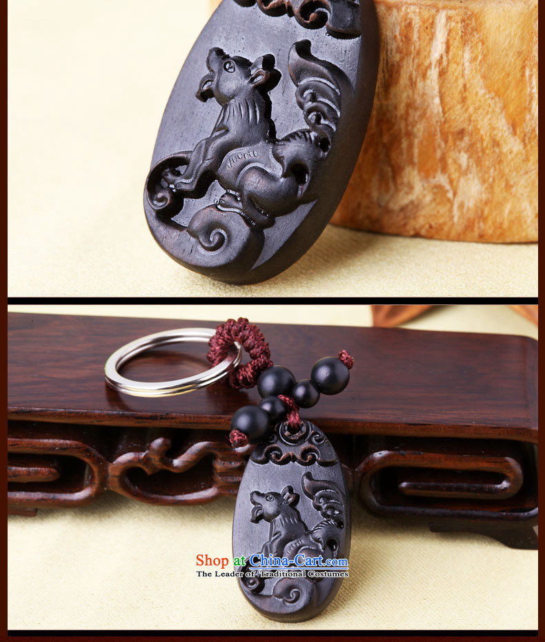 Of The Year of the monkey 2016 Hall Furyk December 12 the Chinese zodiac is worn and the right of the six days in dark mahogany wood and key-pendant hanging over a length of about 9.5cm. picture, prices, brand platters! The elections are supplied in the national character of distribution, so action, buy now enjoy more preferential! As soon as possible.