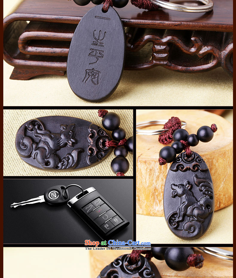 Of The Year of the monkey 2016 Hall Furyk December 12 the Chinese zodiac is worn and the right of the six days in dark mahogany wood and key-pendant hanging over a length of about 9.5cm. picture, prices, brand platters! The elections are supplied in the national character of distribution, so action, buy now enjoy more preferential! As soon as possible.