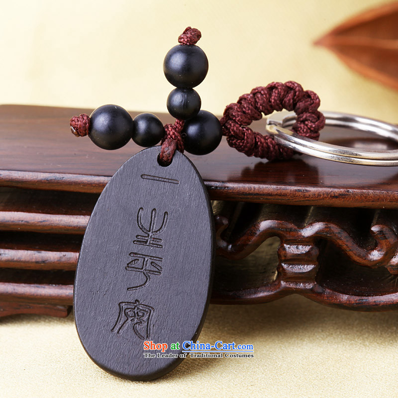 Of The Year of the monkey 2016 Hall Furyk December 12 the Chinese zodiac is worn and the right of the six days in dark mahogany wood and key-pendant hanging over a length of about 9.5cm., trailing edge from , , , shopping on the Internet