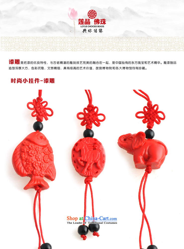 Lin Chinese carved ornaments red paint a number to send a random key package package pictures, price card, brand platters! The elections are supplied in the national character of distribution, so action, buy now enjoy more preferential! As soon as possible.