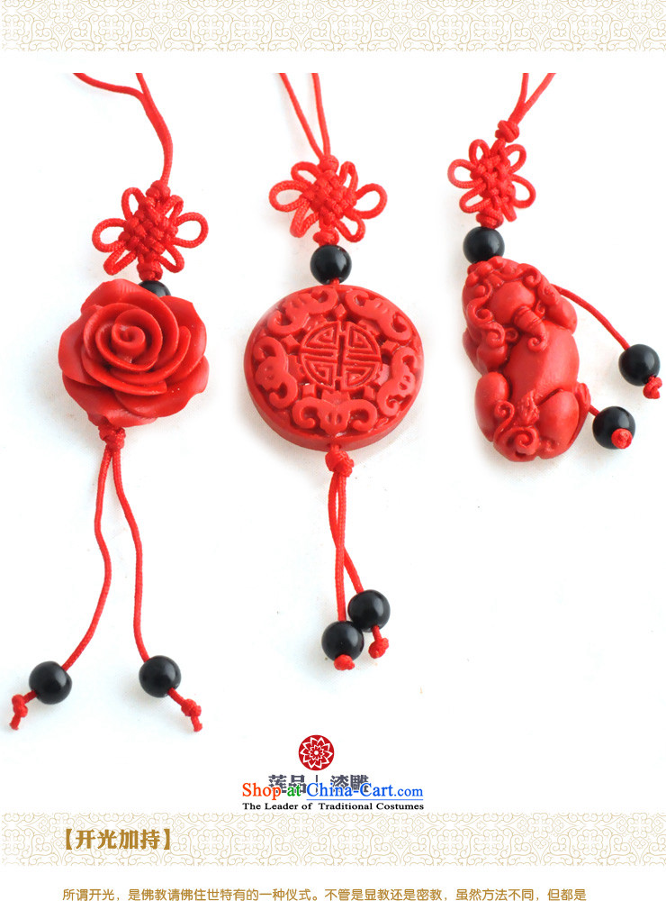 Lin Chinese carved ornaments red paint a number to send a random key package package pictures, price card, brand platters! The elections are supplied in the national character of distribution, so action, buy now enjoy more preferential! As soon as possible.