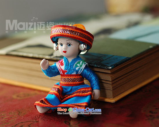 Mai Gigi Lai China Wind House Minority dolls eyes cartoon dolls and key-Yunnan ethnic promotion (single) image, prices, brand platters! The elections are supplied in the national character of distribution, so action, buy now enjoy more preferential! As soon as possible.