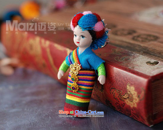 Mai Gigi Lai China Wind House Minority dolls eyes cartoon dolls and key-Yunnan ethnic promotion (single) image, prices, brand platters! The elections are supplied in the national character of distribution, so action, buy now enjoy more preferential! As soon as possible.