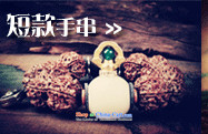 The Ascott Fuan DIY possession Yin Tai Silver Zodiac Ancient Law artifact bead hand string hand chain pendants accessories accessories/each picture, prices, brand platters! The elections are supplied in the national character of distribution, so action, buy now enjoy more preferential! As soon as possible.