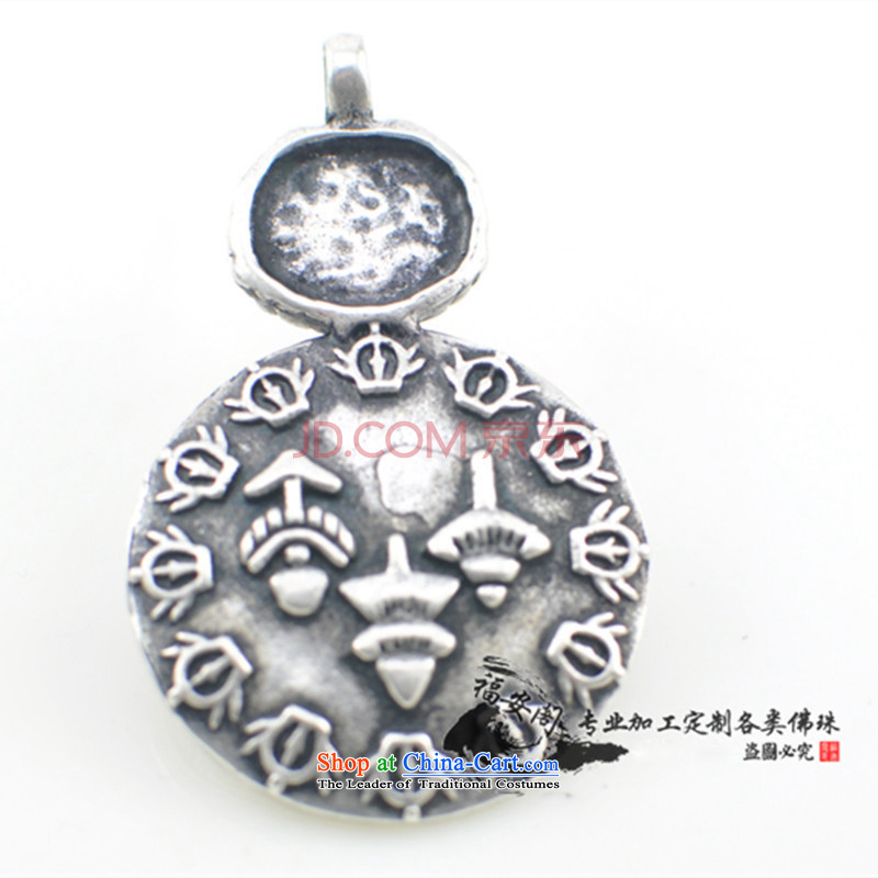 The Ascott Fuan DIY possession Yin Tai Silver Zodiac Ancient Law artifact bead hand string hand chain pendants accessories accessories /, Fuan Pavilion (FUANGE),,, shopping on the Internet