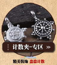 The Ascott Fuan DIY possession Yin Tai silver devils husking ancient law pendants bead bracelets hand skewers with accessories/each general 39.5mm around the picture, prices, brand platters! The elections are supplied in the national character of distribution, so action, buy now enjoy more preferential! As soon as possible.