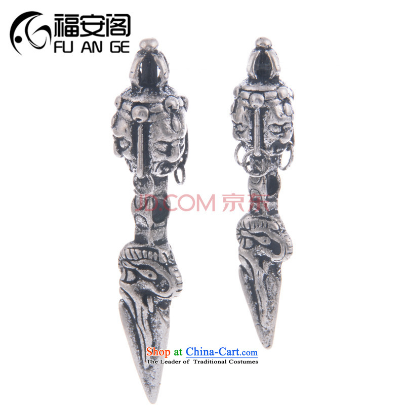 The Ascott Fuan DIY old silver ancient law empowering the devils mt pendants bead hand string hand chain Accessories_each around the large 54mm