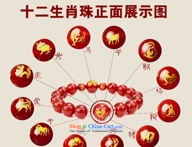 Good house-woo Apollo wind like Zodiac Leo creative Red Agate key ring to the friends of the men and women of the Chinese zodiac constellations jewelry snake picture, prices, brand platters! The elections are supplied in the national character of distribution, so action, buy now enjoy more preferential! As soon as possible.