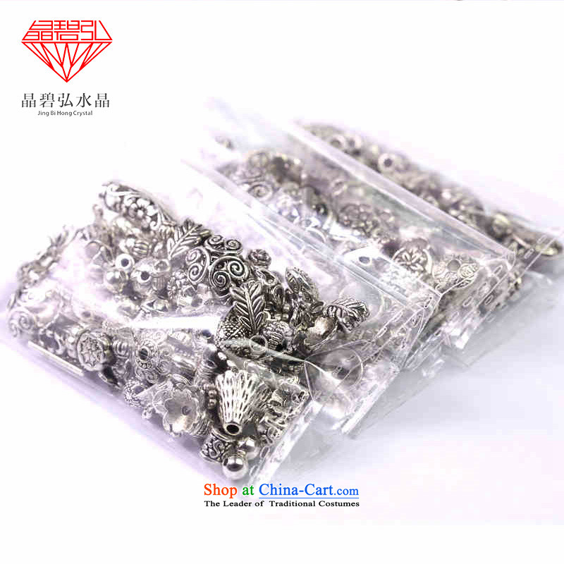 Jing Pi-hong DIY jewelry accessories material possession silver accessories a random value of ancient package silver Miao silver accessories random package of 50 g