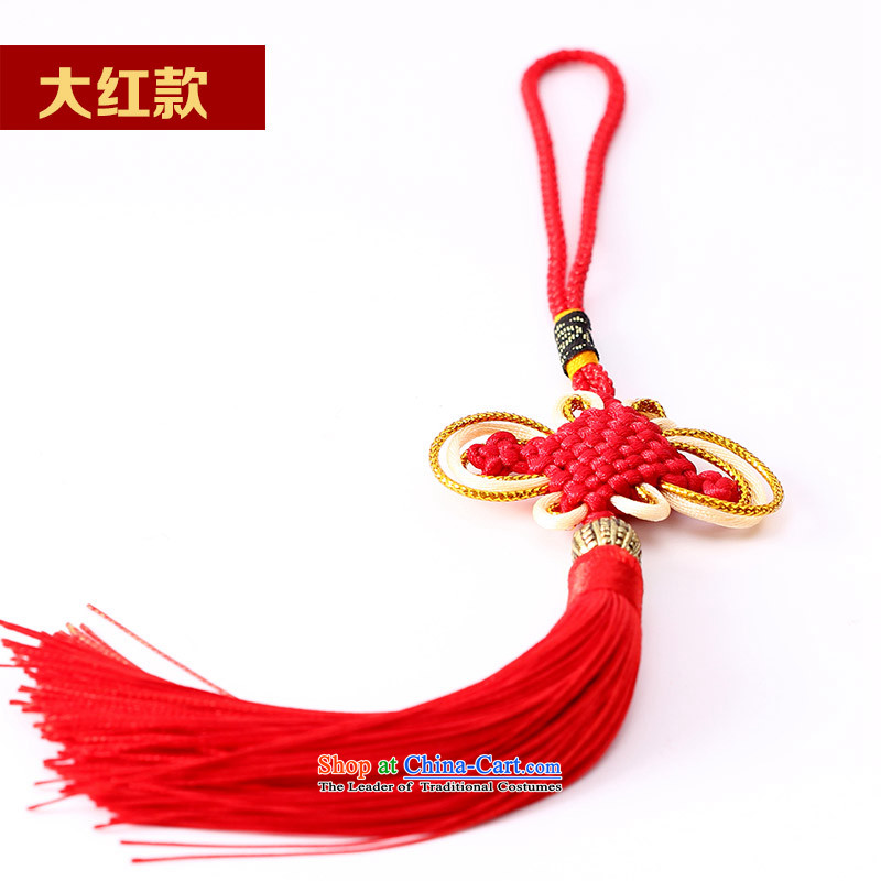 Cheung Kok Chinese characteristics set a high standard of Chinese guitarists and contemptuous of knot of the plum blossom field hanging multi-color flow su tassels DIY braided accessories, set the broad Red Cheung Kok shopping on the Internet has been pre