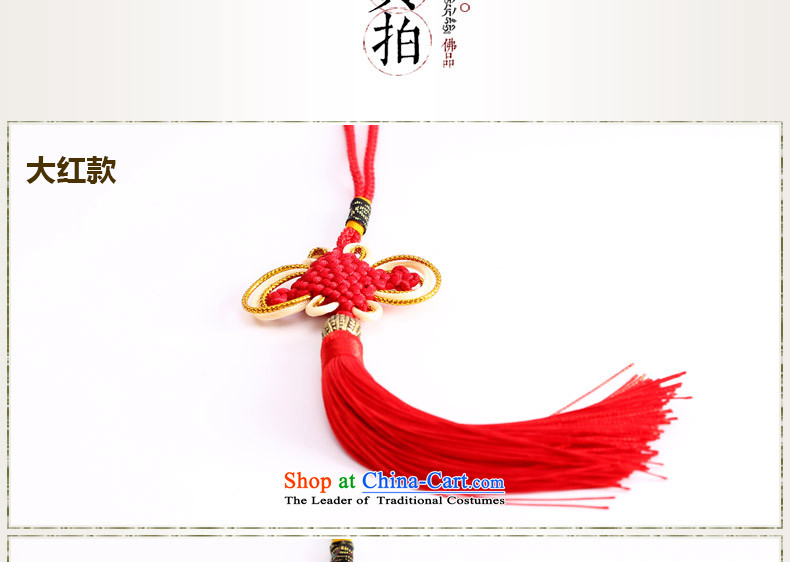 Woo Shin Ascott International China characteristics well field macrame Phillips head high and contemptuous of knot hanging multi-color flow su tassels DIY braided accessories large red picture, prices, brand platters! The elections are supplied in the national character of distribution, so action, buy now enjoy more preferential! As soon as possible.