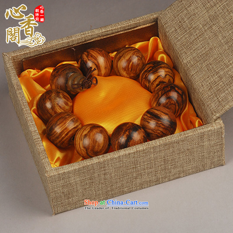 The pavilion of the fragrance of heart bead linen cartridge wooden boxes from hand chain bracelets gift packaging Jewelry Box China wind retro lift cover bead wooden box B M Ma color linen bead wooden box, the pavilion of the fragrance of heart , , , shop