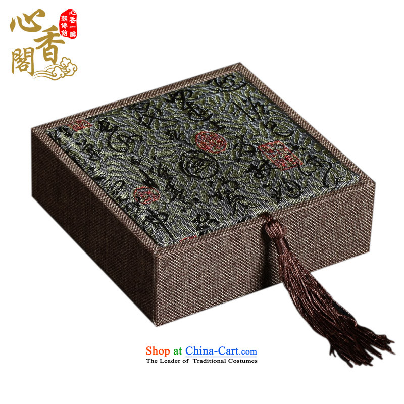 The pavilion of the fragrance of heart bead linen cartridge wooden boxes from hand chain bracelets gift packaging Jewelry Box China wind retro lift cover bead wooden box ( D) China wind calligraphy bead gift box, the pavilion of the fragrance of heart , ,