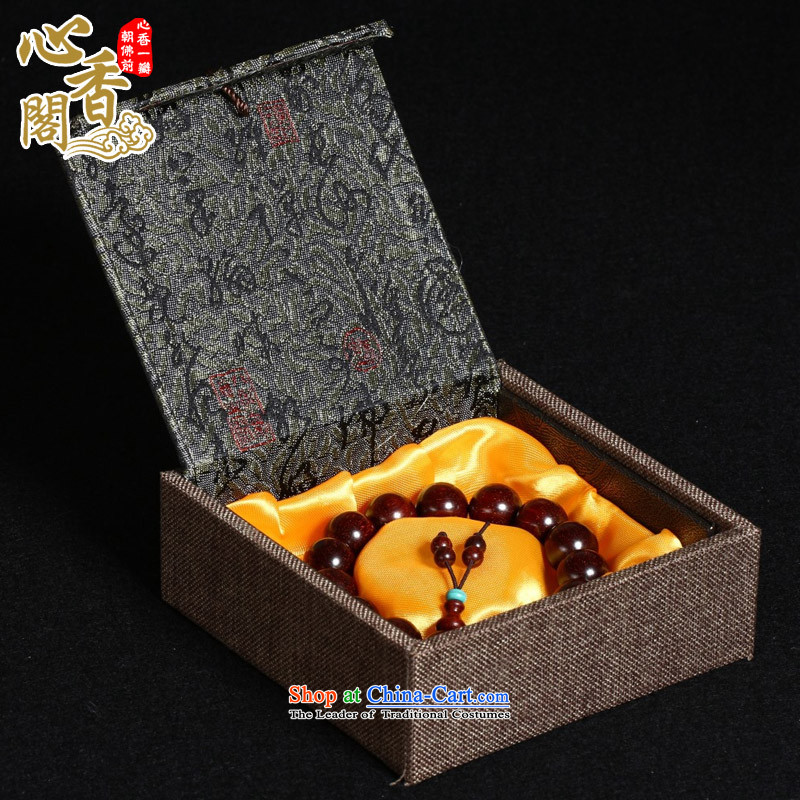 The pavilion of the fragrance of heart bead linen cartridge wooden boxes from hand chain bracelets gift packaging Jewelry Box China wind retro lift cover bead wooden box ( D) China wind calligraphy bead gift box, the pavilion of the fragrance of heart , ,