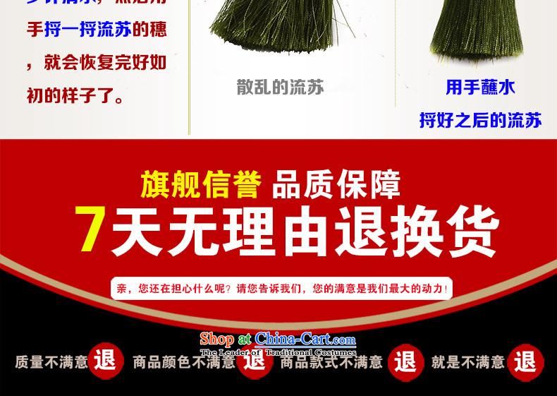 Successive gains Ascott International China well field in the design of the Phillips-head and contemptuous of hanging multi-color flow su tassels DIY addendum dark green picture, prices, brand platters! The elections are supplied in the national character of distribution, so action, buy now enjoy more preferential! As soon as possible.