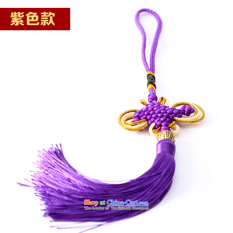 Successive gains Ascott International China well field in the design of the Phillips-head and contemptuous of hanging multi-color flow su tassels DIY addendum purple, SUCCESSIVE GAINS Kok shopping on the Internet has been pressed.