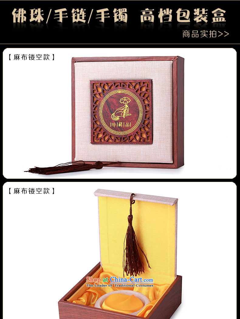 Bead bracelets hand tool storage bracelets string box gift box Red Sandalwood Xingyue jewelry admit cartridge organize cartridge green shade of ancient pictures, prices, brand platters! The elections are supplied in the national character of distribution, so action, buy now enjoy more preferential! As soon as possible.