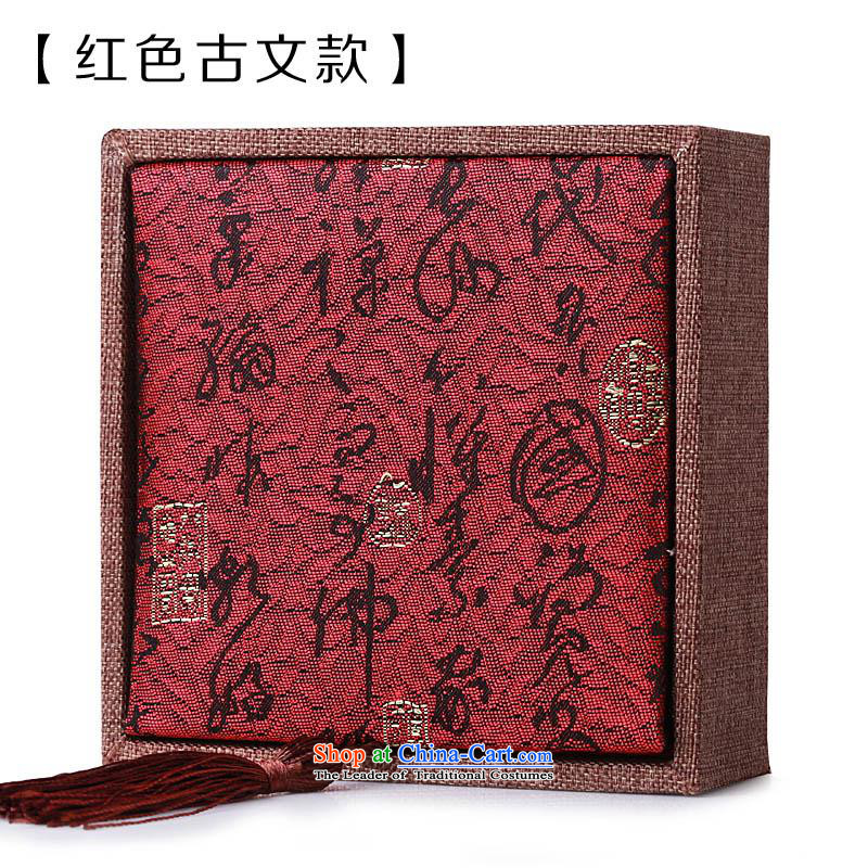 Bead bracelets hand tool storage bracelets string box gift box Red Sandalwood Xingyue jewelry admit cartridge organize cartridge red shading, 73E, for shopping on the Internet has been pressed.