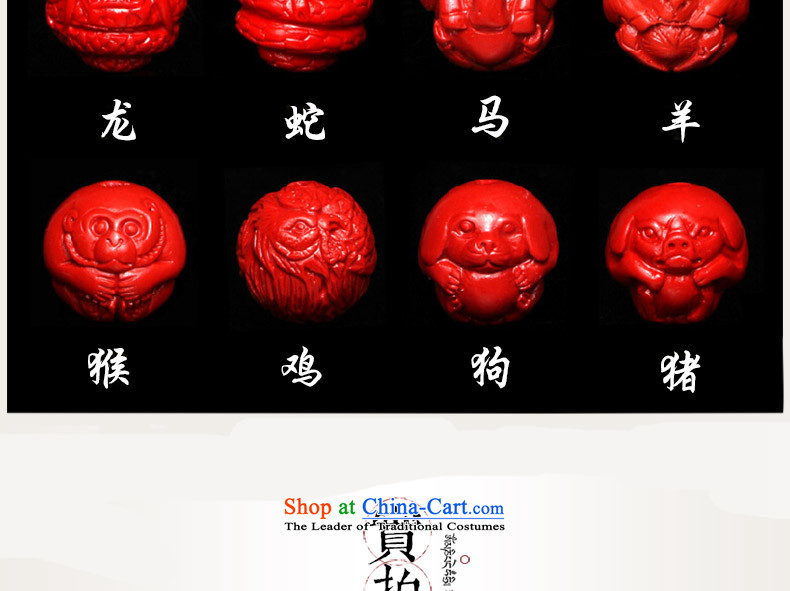Diy accessories package with white stone mountain and the Buddha's head 磲三 cinnabar zodiac 108 bead hand serial parts of the Chinese zodiac please leave a message or contact pictures on-line customer service, prices, brand platters! The elections are supplied in the national character of distribution, so action, buy now enjoy more preferential! As soon as possible.