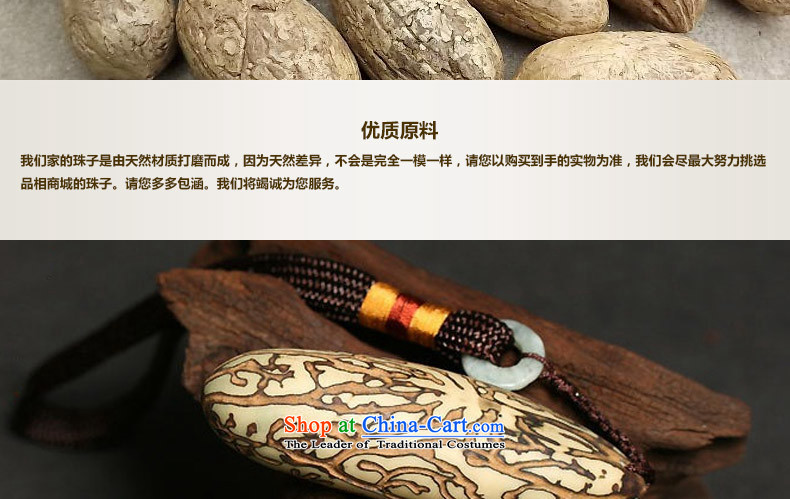 Natural eye bodhi-chin fine carvings well field bag hundreds of Chinese cabbage Zhao Cai cats Choi hang on the pendants DIY ACCESSORIES CT image cats, prices, brand platters! The elections are supplied in the national character of distribution, so action, buy now enjoy more preferential! As soon as possible.