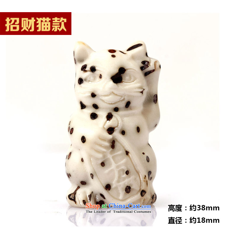 Natural eye bodhi-chin fine carvings well field bag hundreds of Chinese cabbage Zhao Cai cats Choi hang on the pendants DIY CT accessories cats, Woo good court shopping on the Internet has been pressed.