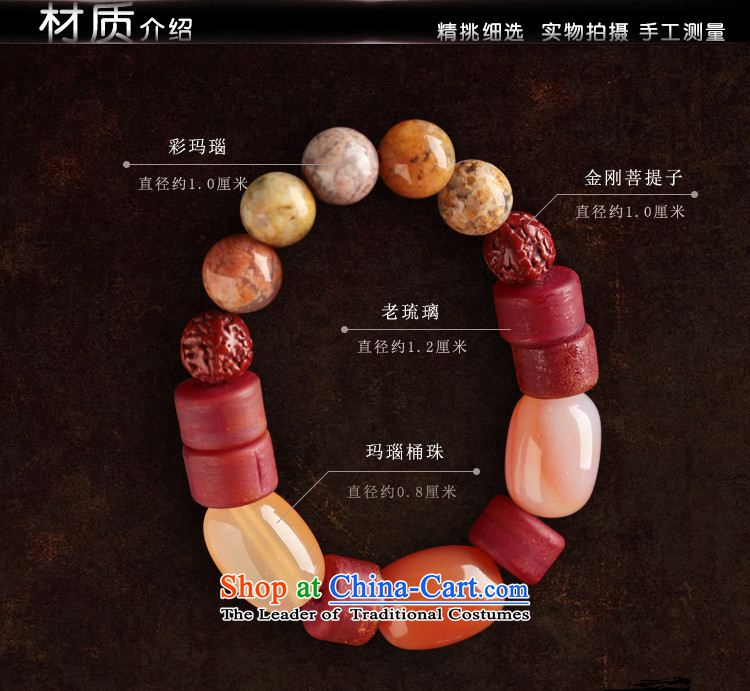 Original agate hand string Old Glass Accessories retro ethnic hand chain jewelry products China wind female wrist net size (18 cm of the wrist strap attached pictures, prices, brand platters! The elections are supplied in the national character of distribution, so action, buy now enjoy more preferential! As soon as possible.