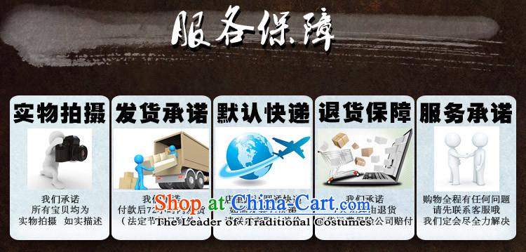 Original agate hand string Old Glass Accessories retro ethnic hand chain jewelry products China wind female wrist net size (18 cm of the wrist strap attached pictures, prices, brand platters! The elections are supplied in the national character of distribution, so action, buy now enjoy more preferential! As soon as possible.