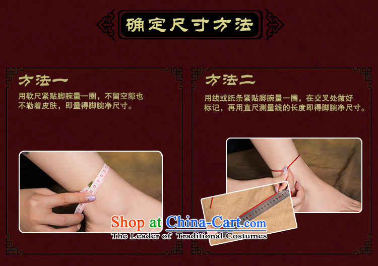 Ethnic chains retro weaving this year by the red original manually ancient style China wind ornaments female ankle net size (Posted Amount )18-23 wrist cm photo, prices, brand platters! The elections are supplied in the national character of distribution, so action, buy now enjoy more preferential! As soon as possible.