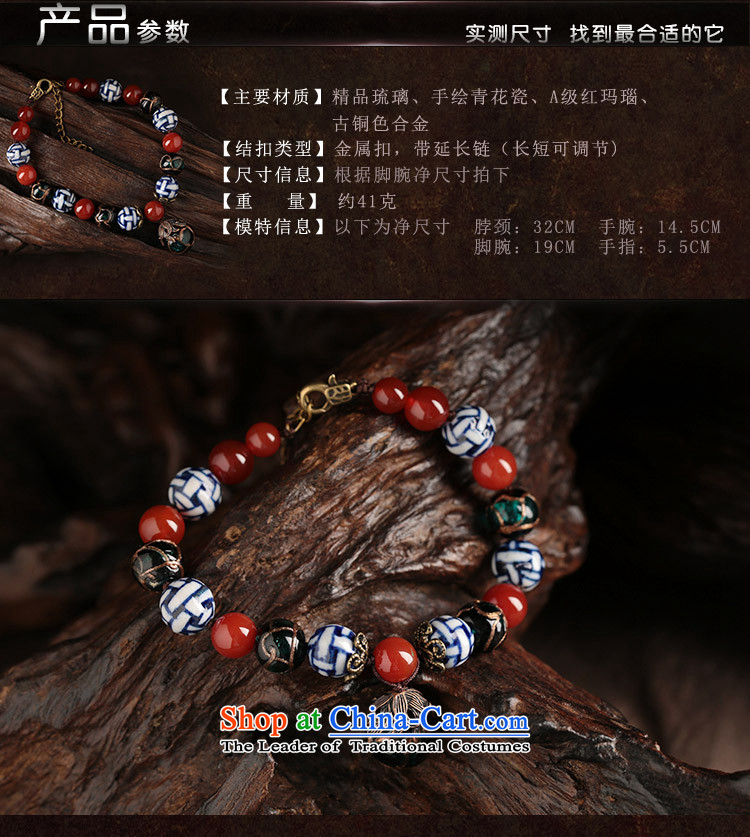 Ethnic chains female Red Agate glass porcelain antique original manually China wind jewelry ankle net size (Posted Amount )23-27 wrist cm photo, prices, brand platters! The elections are supplied in the national character of distribution, so action, buy now enjoy more preferential! As soon as possible.