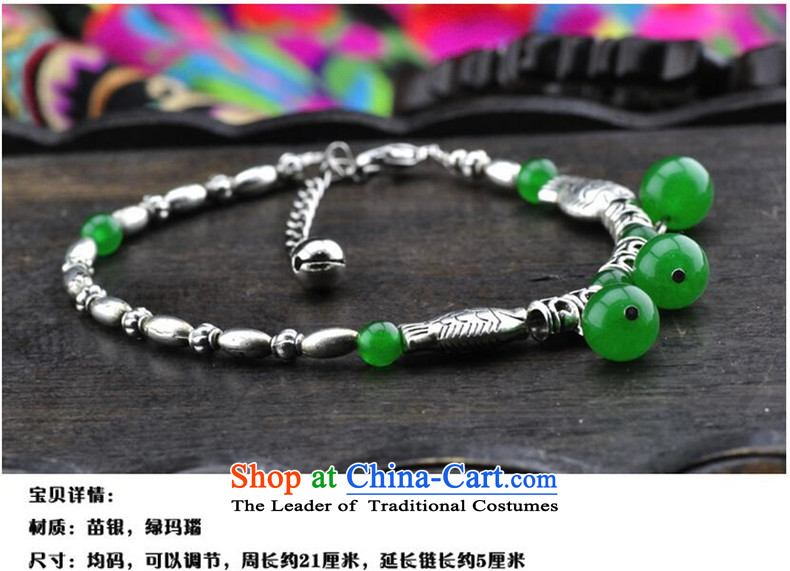 East to natural green agate Miao Silver Fish ring pin link women retro China wind ornaments picture, prices, brand platters! The elections are supplied in the national character of distribution, so action, buy now enjoy more preferential! As soon as possible.