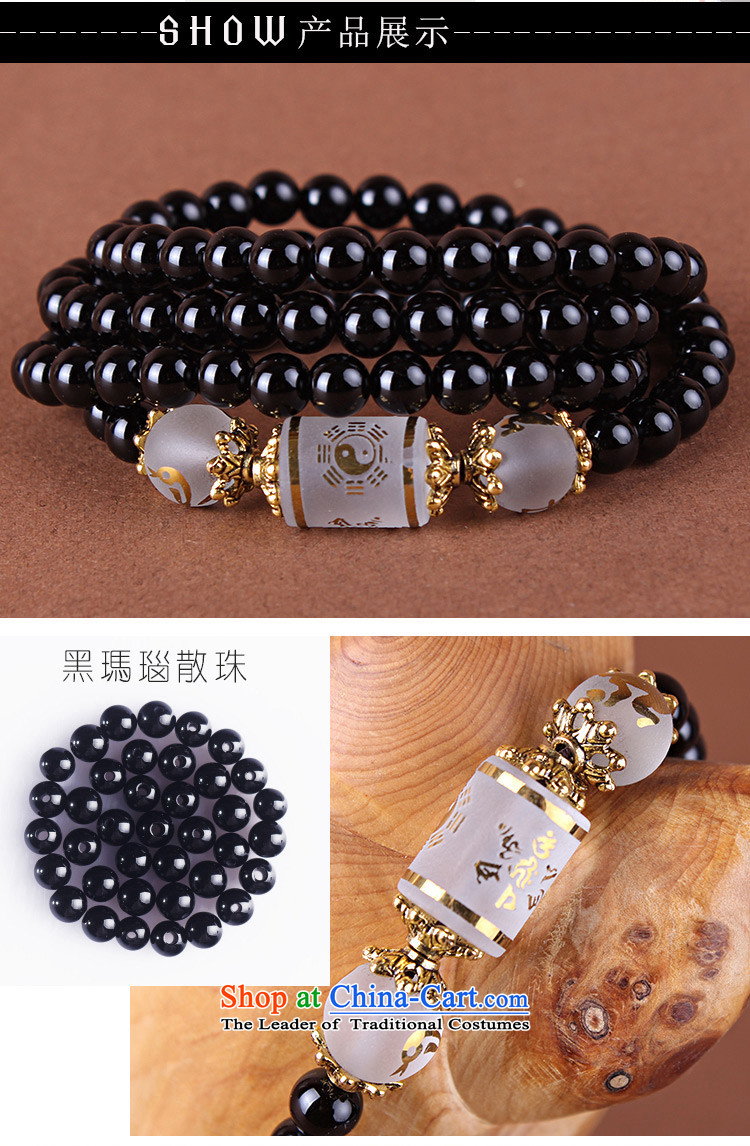 12 animals of the Clare Albemarle black agate hand string black agate bead bracelets 108 multi-turn female couple of auspicious ornaments black agate 6mm of the Chinese Zodiac Monkey Picture, prices, brand platters! The elections are supplied in the national character of distribution, so action, buy now enjoy more preferential! As soon as possible.
