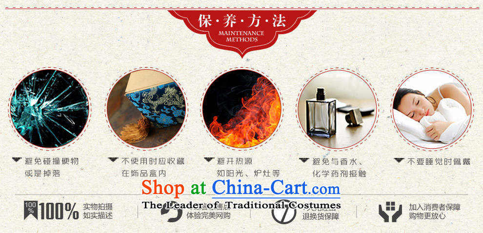 Phoenix Nirvana aquamarine Po Couple hand chain fashion original China wind handcrafted accessories from women 17CMAA101120210W picture, prices, brand platters! The elections are supplied in the national character of distribution, so action, buy now enjoy more preferential! As soon as possible.