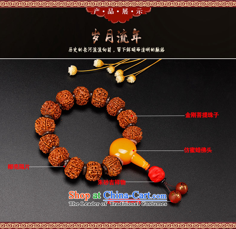 Set on 6 Ge Xiang Vajra Bodhi hands string 2016 is the year of the monkey, cinnabar snake five lines of code-Kai Tai Hand chain men of the Chinese zodiac snake image, prices, brand platters! The elections are supplied in the national character of distribution, so action, buy now enjoy more preferential! As soon as possible.