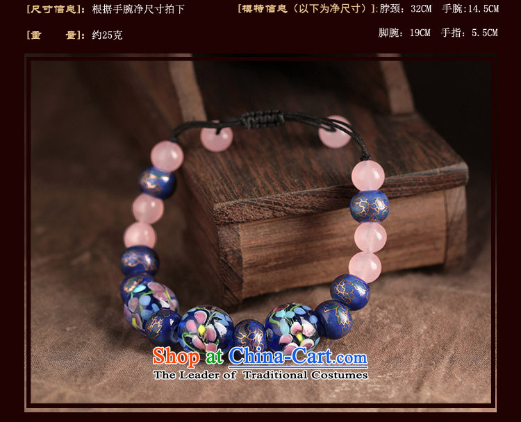 The glass-bead jewelry beaded bracelets, String retro ethnic hand chain jewelry products China wind female picture, prices, brand platters! The elections are supplied in the national character of distribution, so action, buy now enjoy more preferential! As soon as possible.