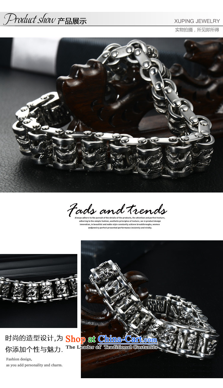 Xu Ping Stylish retro China wind Chinese dragon men titanium steel hand chain and trend of the personalization of mobile ring birthday gift titanium steel length of about 23.4cm photo, prices, brand platters! The elections are supplied in the national character of distribution, so action, buy now enjoy more preferential! As soon as possible.