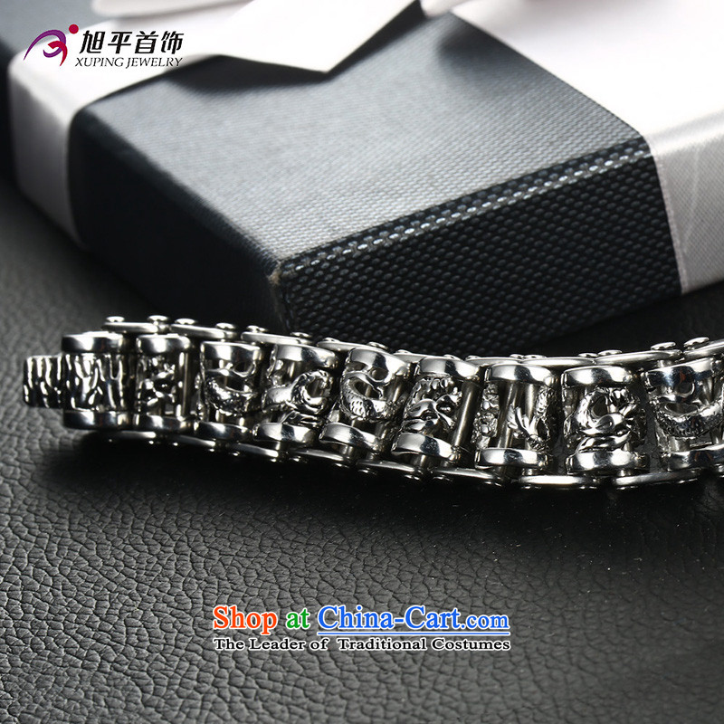 Xu Ping Stylish retro China wind Chinese dragon men titanium steel hand chain and trend of the personalization of mobile ring birthday gift steel length of about 23.4cm, titanium-wook XUPING JEWELRYI jewelry (flat) , , , shopping on the Internet
