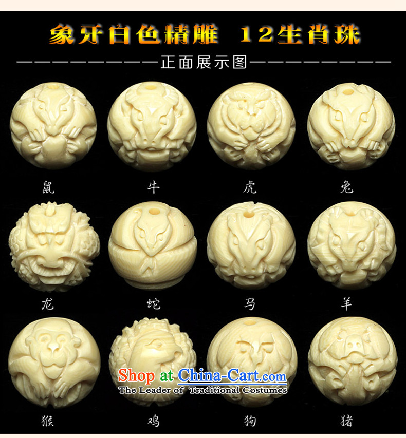 Of olive-carving lotus with ivory colored fruit zodiac hand string to play around with old oil, men and women play hand chain zodiac mouse. 20mm above pictures, prices, brand platters! The elections are supplied in the national character of distribution, so action, buy now enjoy more preferential! As soon as possible.