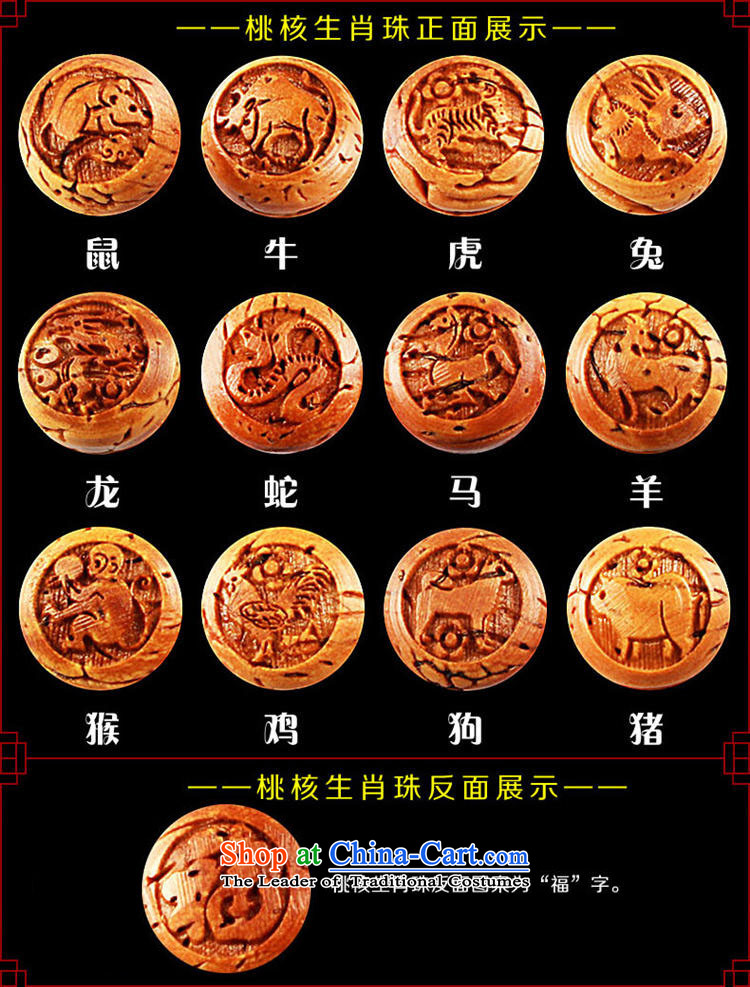 Of Tibetan style low piling small Vajra Bodhi sub 108 screws that bead peaches to string lapis hand chain of men and women of the dog. The picture of the Chinese zodiac, prices, brand platters! The elections are supplied in the national character of distribution, so action, buy now enjoy more preferential! As soon as possible.