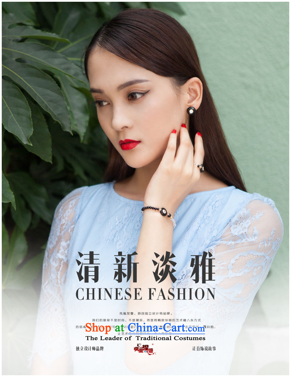 Phoenix Nirvana Hand chain female stylish and simple natural crystal hand string China wind sweet jewelry products picture, prices, brand platters! The elections are supplied in the national character of distribution, so action, buy now enjoy more preferential! As soon as possible.