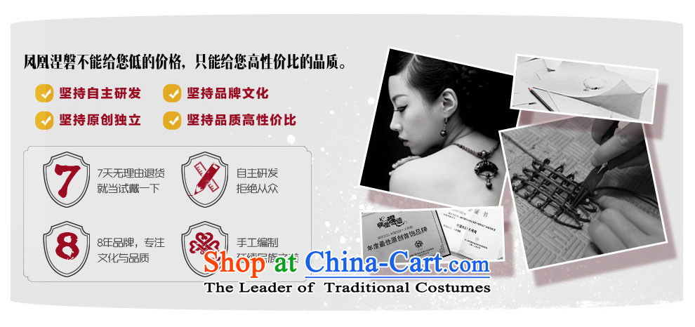 Phoenix Nirvana couples hand chain new original manually natural crystal minimalist hand string China wind jewelry products Qin (hand chain ) male picture, prices, brand platters! The elections are supplied in the national character of distribution, so action, buy now enjoy more preferential! As soon as possible.
