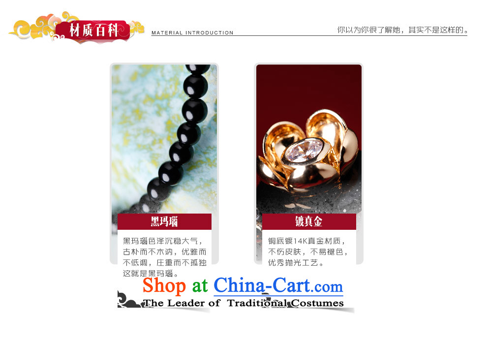 Phoenix Nirvana Hand chain female China wind personality single layer crystal hand string accessories to his girlfriend Christmas presents a picture, prices, brand platters! The elections are supplied in the national character of distribution, so action, buy now enjoy more preferential! As soon as possible.