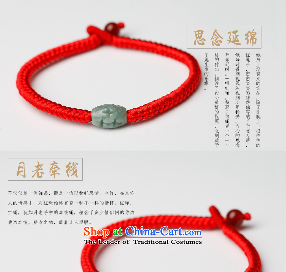Nu Wa Jade Jewelry Passepartout, by order of the Red Hand chain China wind couples) transshipment Pearl mobile strap pin length 18cm small transit twine bead picture, prices, brand platters! The elections are supplied in the national character of distribution, so action, buy now enjoy more preferential! As soon as possible.