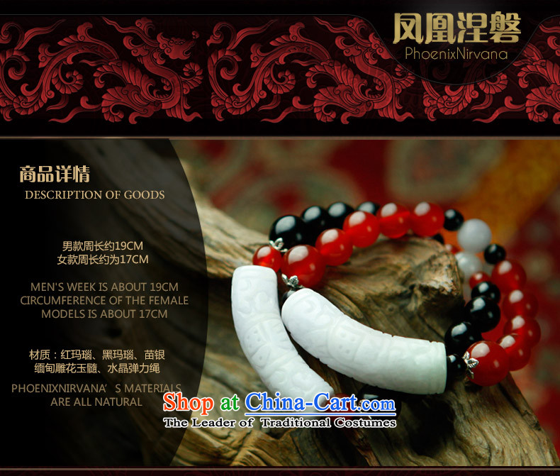 Phoenix Nirvana couples hand chain fashion Natural agate Chalcedony Dzi original manually DIY China wind ornaments AA110120810W women picture, prices, brand platters! The elections are supplied in the national character of distribution, so action, buy now enjoy more preferential! As soon as possible.