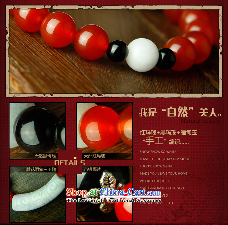 Phoenix Nirvana couples hand chain fashion Natural agate Chalcedony Dzi original manually DIY China wind ornaments AA110120810W women picture, prices, brand platters! The elections are supplied in the national character of distribution, so action, buy now enjoy more preferential! As soon as possible.