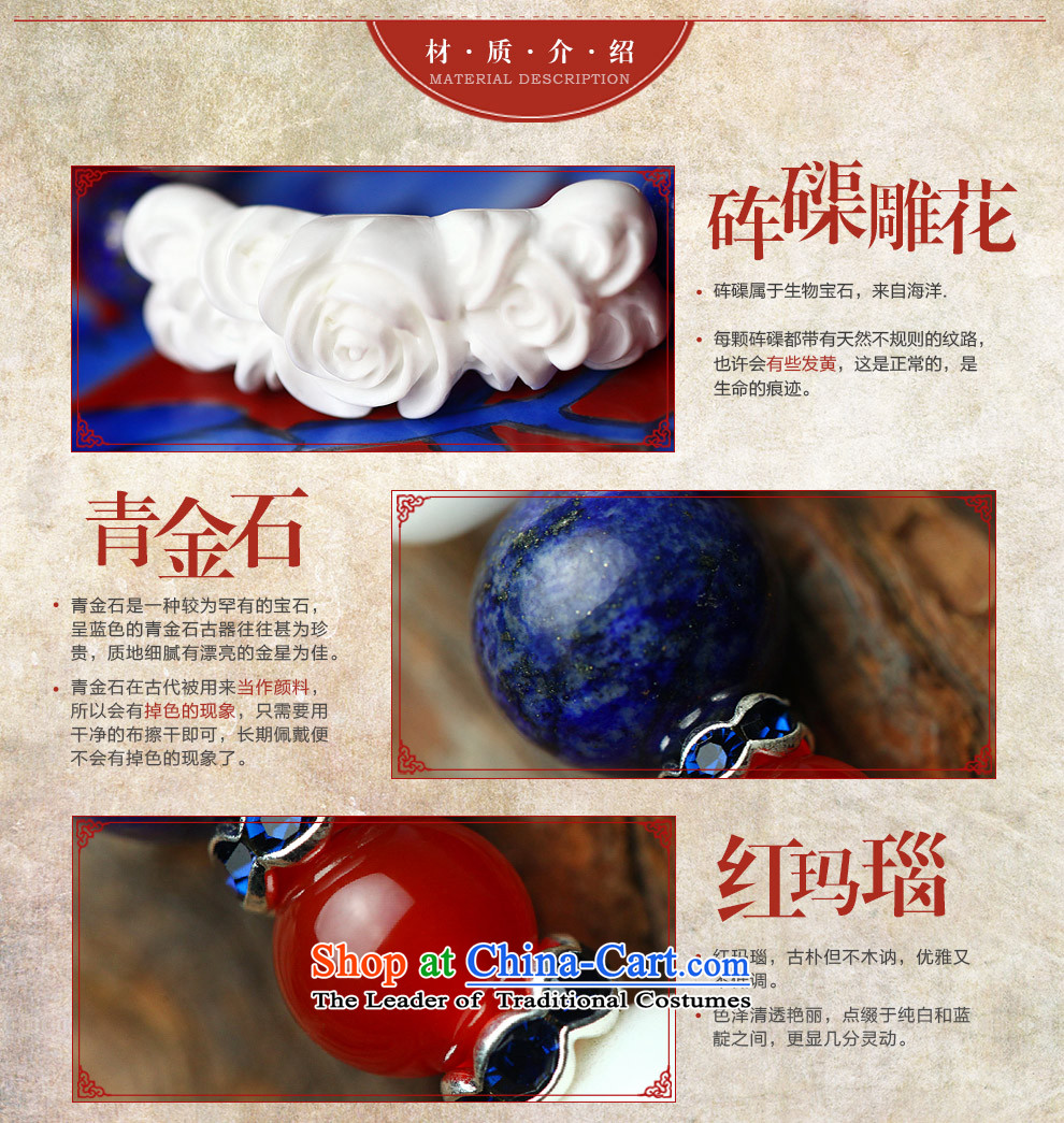 Phoenix Nirvana jewelry hand chain and mainly female retro lapis original manually diy China wind ornaments AA064130110W picture, prices, brand platters! The elections are supplied in the national character of distribution, so action, buy now enjoy more preferential! As soon as possible.