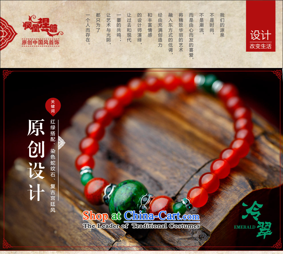Phoenix Nirvana Natural agate hand chain women original China wind ornaments cold Hong Kong pictures, prices, AA114130110W brand platters! The elections are supplied in the national character of distribution, so action, buy now enjoy more preferential! As soon as possible.
