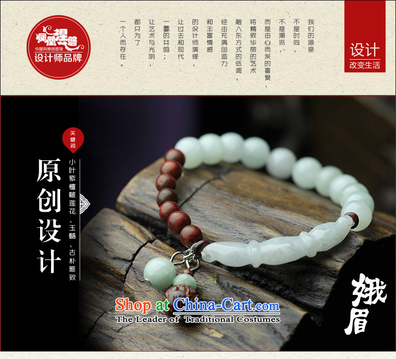 Phoenix Nirvana original innovative mobile phone link female natural hand carved jade and Burma Yuk-bead jewelry AA120130410W China wind picture, prices, brand platters! The elections are supplied in the national character of distribution, so action, buy now enjoy more preferential! As soon as possible.