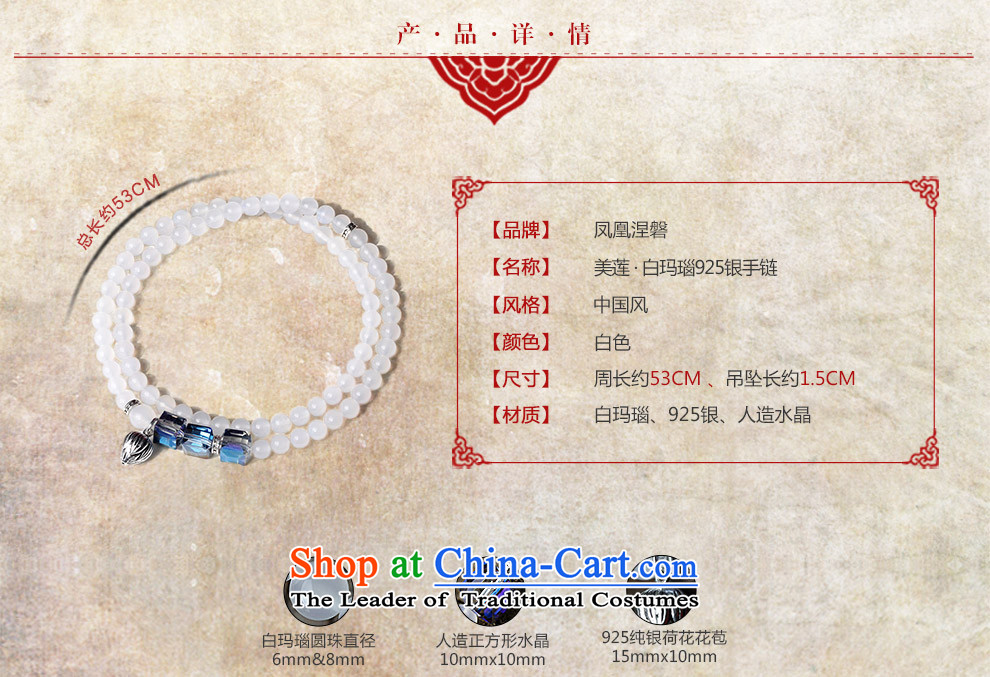 Phoenix Nirvana Hand chain female multi-tier Natural agate hand chain fashion jewelry AA073130810W China wind picture, prices, brand platters! The elections are supplied in the national character of distribution, so action, buy now enjoy more preferential! As soon as possible.