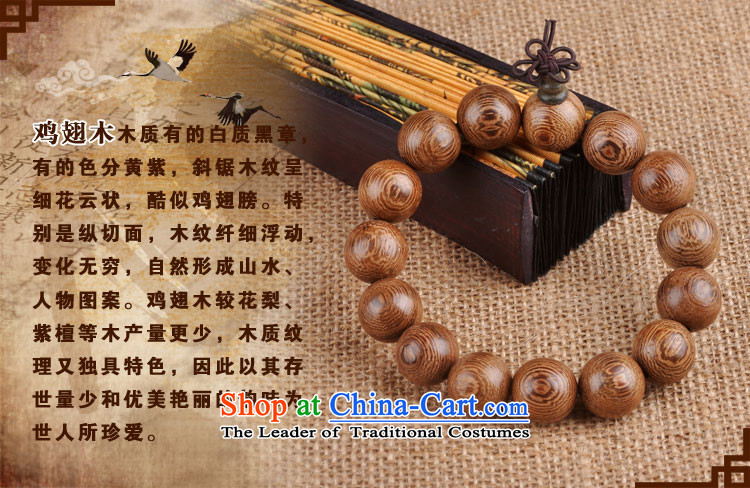 For Nga natural wenge bead 10-20MM TABLE hand bead wenge bead hand string wenge single ring bead bracelets China wind hand jewelry hand bead wenge 18MM picture, prices, brand platters! The elections are supplied in the national character of distribution, so action, buy now enjoy more preferential! As soon as possible.